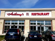 AnthonysRestaurant